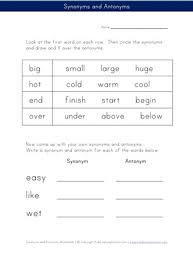 This review mat for grammar, punctuation and spelling is an excellent way to revise and practise using synonyms. Antonym And Synonym Worksheet All Kids Network
