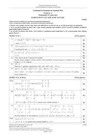 Model de subiect si barem la psihologie bacalaureat 2017 (*pdf) examenul de bacalaureat național 2018 proba e. Barem Bac Fizica 2015