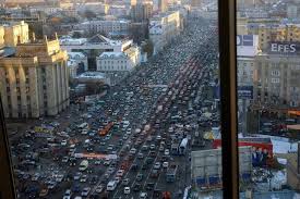 Moscow Modern City City Architecture Street