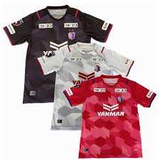 Cerezo osaka played against sanfrecce hiroshima in 2 matches this season. 2021 League Cerezo Osaka Shirts Hotaru Kiyotake M Jonjic 20212022 Barbosa Yoichiro Cerezo Osaka Uniform Kits Super Offer 7e3083 Cicig