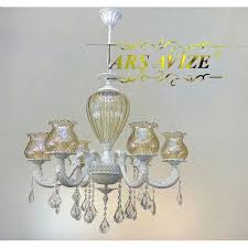 Ars Avize Beyaz Bal Ufleme Cam Metal 6 Li Klasik Salon Avize 800 00 Tl Ve Ucretsiz Kargo Ile N11 Com Da Ars Avize Avize Fiyati Dekorasyon Avize Urunler