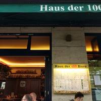 Es wird ihnen vorgestellt vom autor der rezeptur, dem technologen jan surheinz: Haus Der 100 Biere Deutsches Restaurant In Berlin