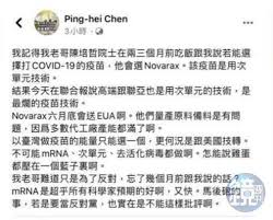 研部 文史教研部 中共党史教研部 党的建设教研部 国际战略研究院 进修一部 进修二部 培训部 研究生院 图书和文化馆 研究室 国际合作部. Lrgl K6gymsegm