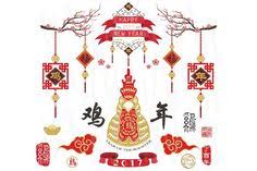 It is a year of the ox. 900 Chinese New Year Ideas In 2021 Chinese New Year Newyear Chinese