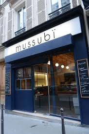 Mussubi La Cantine Des Vrais Japonais Cafe De Paris Facade Restaurant Resto Paris