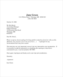 Most official letters carry a subject line just above the salutation. Formal Email Example