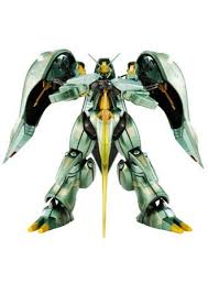 The official portal site for gundam news and information. Gundam Queen Mansa Store Bandai Namco Ent