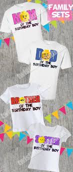 Birthday Boy Family Birthday T Shirt Design Lego Family Birthday Shirts In 2020 Lego Friends Birthday Family Birthday Shirts Lego Friends Birthday Party