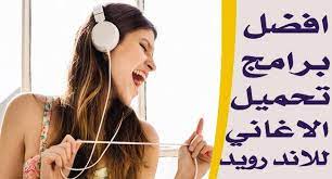 ثقافة توب page 2 of 10 شروحات الربح من الانترنت الافيلييت اليوتيوب الفيس بوك اندرويد تطبيقات والمزيد hair styles hair wrap beauty
