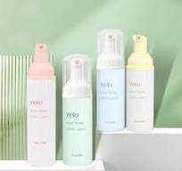 Small Size 50ml 60ml 70ml 90ml 100ml Custom Empty Plastic Foaming Bottles  Facial Cleanser Mousse Foam Pump Bottle