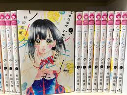 今週の王様のブランチにて #ハニレモ が紹介されるかも…？ i like this picture very much! é¹¿å…å³¶åº— 9 28 ã‚³ãƒŸãƒƒã‚¯è²·å–å…¥è·æƒ…å ± ãƒãƒ‹ãƒ¼ãƒ¬ãƒ¢ãƒ³ã‚½ãƒ¼ãƒ€ ãƒãƒãƒãƒ ãƒãƒãƒãƒburst ãƒžãƒ³ã‚¬å€‰åº« é¹¿å…å³¶åº— åŠ æ²»æœ¨åº— é¹¿å±‹åº—