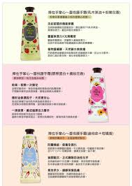 etude house 韓系超萌美妝品牌 etude house讓您在玩美中處處找到驚喜 讓化妝與保養真正成為一種享樂