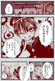 寺田 果未 on twitter ハッピーバレンタインデー 寧々 自縛少年花子くん