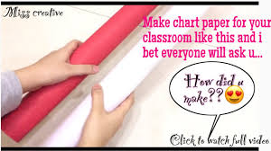 Chart Paper Decoration Ideas Part 3 How To Make Chart Paper With Border Design Classroom Decoration