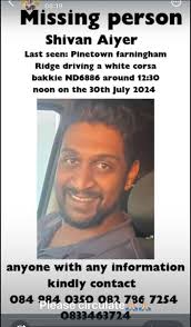 DISCO SOUND EVOLUTION