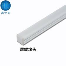 led线条灯地脚墙壁货架嵌入式led灯带硬酒柜鞋柜橱柜暗藏带罩 淘宝网 personal care toothpaste person