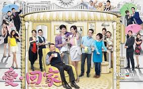 Come Home Love Chinese Movies Drama Love