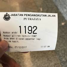 Hashim, ketua pengarah jabatan pengangkutan jalan malaysia keatas tan sri kppa, ketua unit pengurusan kutipan & ganti rugi, bahagian pembangunan modal insan, jabatan perkhidmatan awam, aras 3, blok c2, kompleks c, pusat pentadbiran kerajaan persekutuan, 62510 putrajaya. Fotos Bei Jabatan Pengangkutan Jalan Jpj Putrajaya 6 Tipps