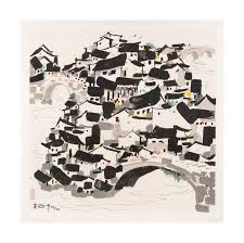 Bildergebnis für Wu Guan Zhong