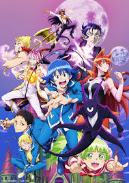 Set in the world of orario, where adventurers band together and look for treasures in an underground labyrinth known as dungeon. Welcome To Demon School Iruma Kun 2nd Season C Nishi Osamu Akita Shoten Nhk Nep Anime Anime Global