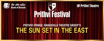 Rangshila Theatre Group S The Sun Set In The East Mumbai Bookmyshow This is common platform for actors, writers, dancer, director, editor, film makers etc. bookmyshow