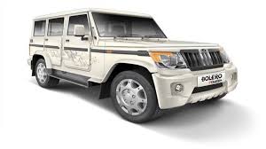 Find deals on products on amazon Mahindra Bolero 2020 Details Revealed Check Out Design Features Of Bs6 Model Businesstoday