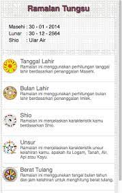 Check spelling or type a new query. Tungsu Ramalan China Kuno 1 0 Apk Download Android Entertainment Apps