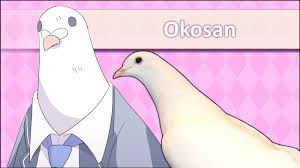 Steam コミュニティ :: ガイド :: Hatoful Boyfriend :: 100% Character Endings +  Achievements