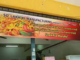 Her first job was working in the kitchen at her family's pizza restaurant on chicago's southeast side. Snek Ria Photos Facebook