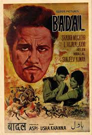 Indian Films And Posters From 1930 Film Badal 1966 Download or play badal songs online on jiosaavn. 1930 film badal 1966