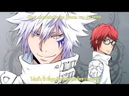 发 给 你 兄 弟. Katekyo Hitman Reborn Ost No Control Lyrics English Translation