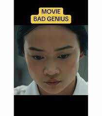 Bad Genius: Unraveling an Academic Heist