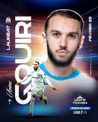 Amine Gouiri a reçu son trophée -