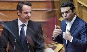 Εντός της ημέρας ο πρωθυπουργός αλέξης τσίπρας θα γίνει δεκτός από τον πρόεδρο της. Mhtsotakhs Menete Idioi Telika Tsipras Na Soy Anapsoyme Kana Keri Newsbomb Eidhseis News