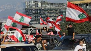 Find out information about libanon. Der Libanon Und Die Falle Der Subventionen Nahost Dw 21 12 2020