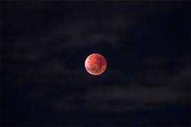 At 7:32 pm, the moon will be completely under the earth's shadow and remain there for around 50. Pakistan To Witness Partial Moon Eclipse On July 16 17 Night Daily Business World