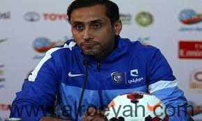 سامي الجابر يملك القبول في المدرج الهلالي. Ø³Ø§Ù…ÙŠ Ø§Ù„Ø¬Ø§Ø¨Ø± ÙŠØ¨Ø¯Ø£ ØªØ¬Ù‡ÙŠØ² Ù…Ù„Ù ØªØ±Ø´Ø­Ù‡ Ù„Ø±Ø¦Ø§Ø³Ø© Ø§Ù„Ø§ØªØ­Ø§Ø¯ Ø§Ù„Ø¢Ø³ÙŠÙˆÙŠ ØµØ­ÙŠÙØ© Ø§Ù„Ø±Ø¤ÙŠØ© Ø§Ù„Ø¯ÙˆÙ„ÙŠØ©