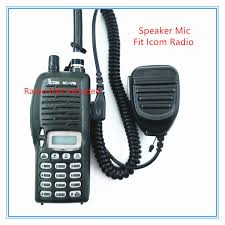 Image result for ICOM IC-R2