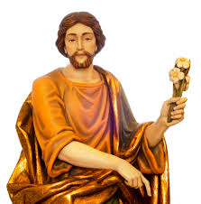 He sacrificed his home and moved to egypt to protect jesus from king herod. The Year Of St Joseph