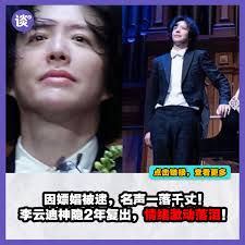 TTN 谈谈网- 【娱乐】就这样2年了~ 🔗：https://tantannews.com/entertainment/8mepg2GpdM  ———————————————— 📢《谈谈网》IG✨@tantannews  https://www.instagram.com/tantannews/ 📢《谈谈网》Tiktok✨ tantannews_official  https://www.tiktok.com/@tantannews_official ...