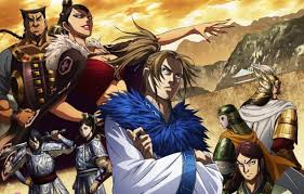 Kingdom is an anime adaptation of a manga series of the same title written and illustrated by yasuhisa hara. Ixf4pmcn8hxgam