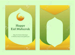 Apply some glue to the edges of the bottom flap. Money Envelope Template Design For Islam Eid Al Fitr Mubarak Royalty Free Cliparts Vectors And Stock Illustration Image 120855992