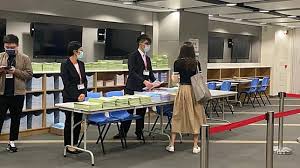 新一期綠置居下周五接受申請 香港政府新聞網綠置居2021|啟鑽苑派表一文拆解填表陷阱、交表須知 香港01綠置居3435單位今起派表不少市民心儀鑽石山啟鑽苑 on.cc東網新一期綠置居鑽石山啟鑽苑派發申請表 雅虎香港新聞新一期綠置居啟鑽苑明起派申請表提供逾2千個. ç¶ ç½®å±… æœ‰å¸‚æ°'å¿ƒå„€å•Ÿé'½è‹'å½¢å®¹ è¬çœ¾æœŸå¾… å…¬å±‹å±…æ°'å†€è²·ç›¸å®œç§Ÿç½®å–®ä½ å•†å°æ–°èž Line Today