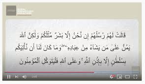 3) mendapatkan pahala yang besar hal ini berdasarkan firman allah ta‟ala: 198 Jika Kamu Beriman Kajian Kitab Riyadush Shalihin Bab 7 Yakin Dan Tawakal Qs Ibrahim Ayat 11 Belajarislam Id