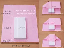 Another Diy Hanbok Party Favor Box Gift Wrap Creative Gift Wrapping Gift Wrapping Party Favor Boxes