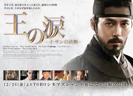 Although this shape makes the actor look somewhat old, the audience still admires hyun bin's handsome. Hyun Bin On Twitter Video In 30 Days The Fatal Encounter Opens In Japan Hyunbin Thefatalencounter í˜„ë¹ˆ Http T Co Vvuquxhwix Http T Co I94dmydico