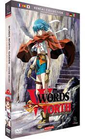 Words Worth: Gaiden - Intégrale (2 OAV) - DVD - Non censurée |  Anime-Store.fr