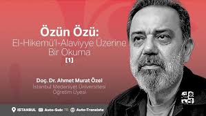 Risale-i Nur'dan Asay-ı Musa dokuzuncu mesele