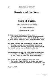 It refines the blood circulation. Page The Russian Review Volume 1 Djvu 64 Wikisource The Free Online Library