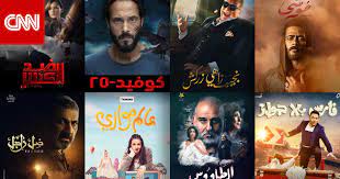 محمد رمضان , نور اللبنانية , أحمد زاهر , روجينا, دياب , إنعام الجريتلي البرنس, مسلسل البرنس, البرنس رمضان 2020,محمد رمضان قصة مسلسل البرنس الحلقة 1: Mfbbgvpljgmuam
